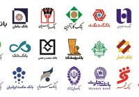 بیشترین تسهیلات کشور به ثروتمندترینها میرسد بیشترین تسهیلات کشور به ثروتمندترینها میرسد
