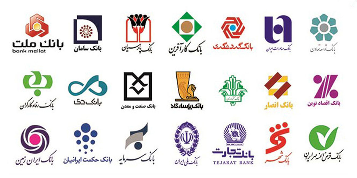 بیشترین تسهیلات کشور به ثروتمندترین‎‌ها می‌رسد